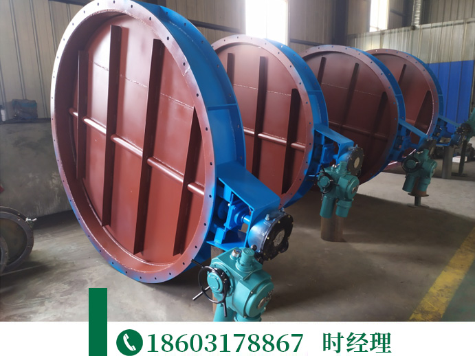 河北喬達環?？萍加邢薰? width=